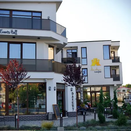 Хотел Downtown Hotel And B&B *
