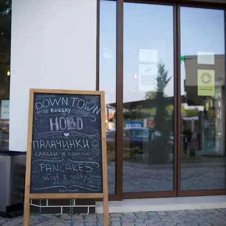 Хотел Downtown Hotel And B&B *
